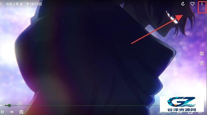 kazumi