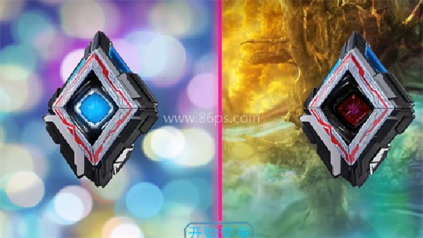 亚刻奥特曼变身模拟器PC容器版4