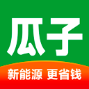 瓜子二手车直卖网