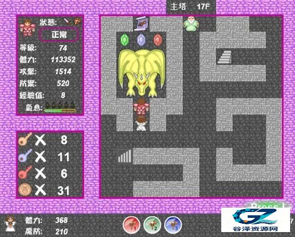 新新魔塔2官方版神剑之证怎么拿3