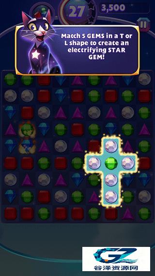 宝石迷阵3中文版