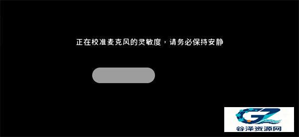 单手鼓掌手机版
