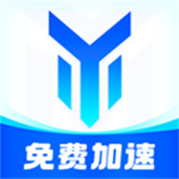 游帮帮加速器官方版