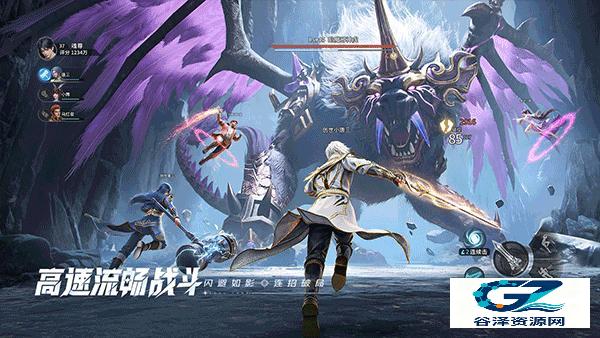斗罗大陆猎魂世界官方版