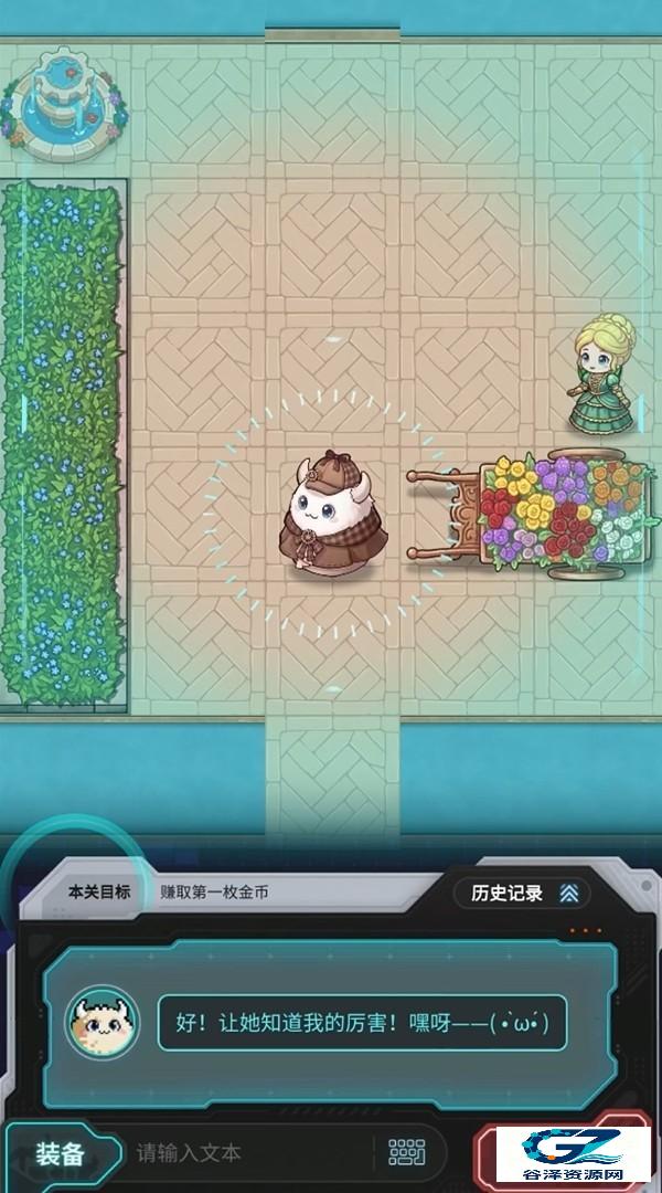 BuuPo