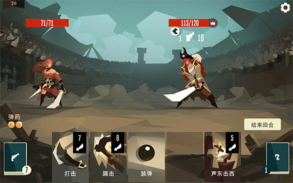 航海奇闻最新版5