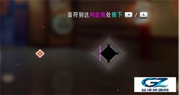 心跳旋律
