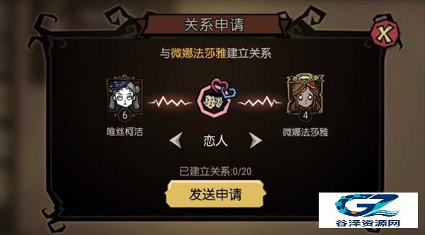 饥困荒野中文版