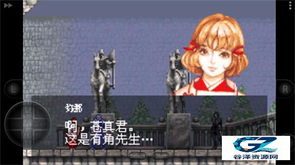 恶魔城晓月圆舞曲