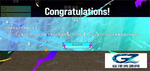 NBA2k25安卓直装版