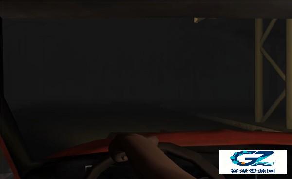 TheFear2