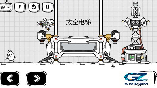 茶叶蛋大冒险完整版