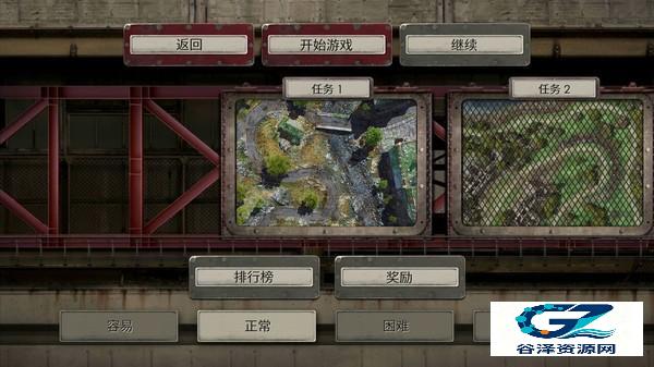 战地防御3正版
