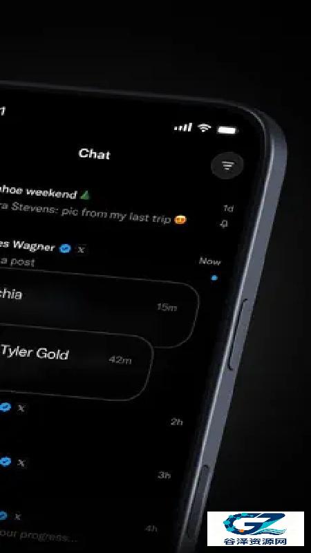 xchat直连版