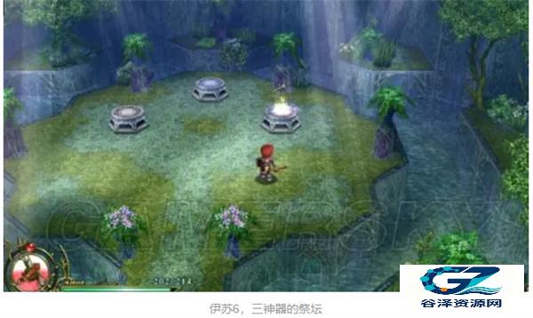 伊苏7