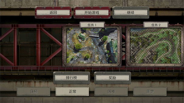 战地防御32