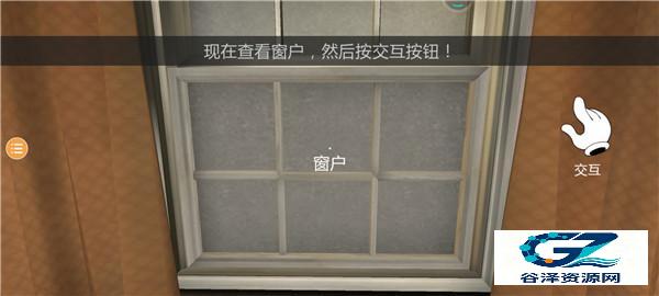 恐怖冰淇淋1中文版
