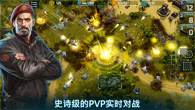 战争艺术3全球冲突4