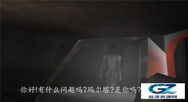 TheFear2汉化版
