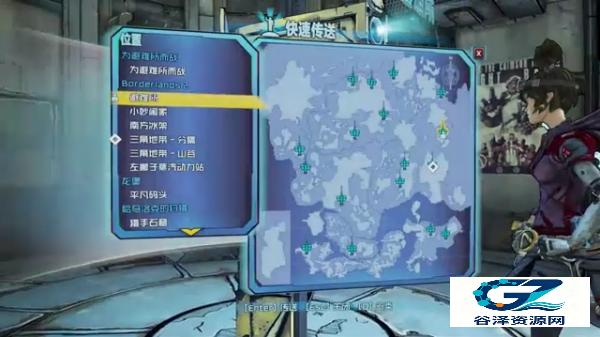 无主之地2中文版攻略教程1