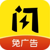 闪玩辅助菜单