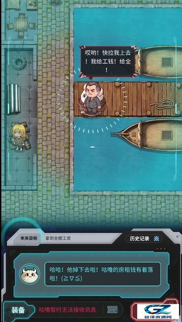 BuuPo