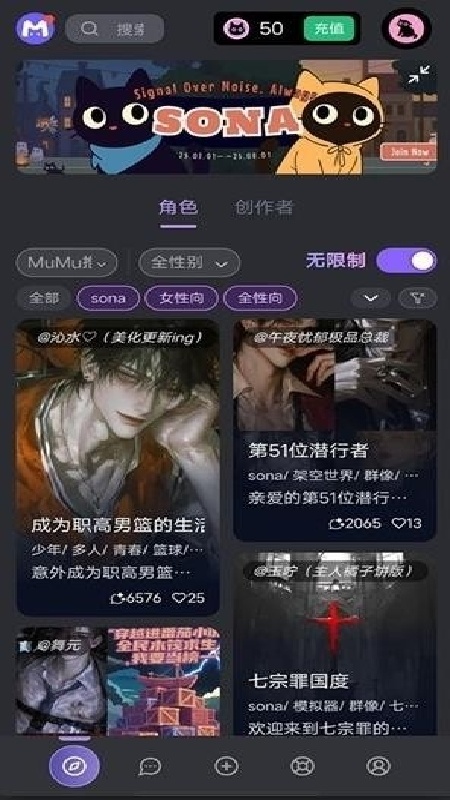 mufy限定版5