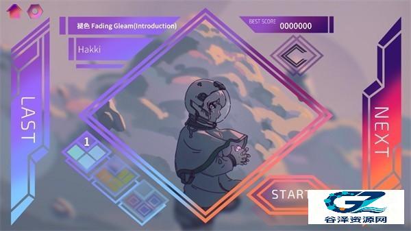 乐光谱Lumin