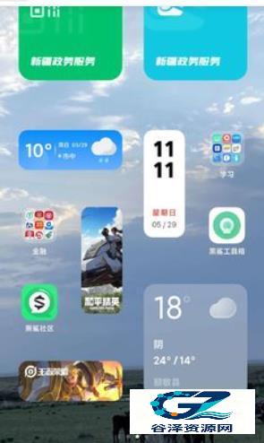黑鲨刷机助手