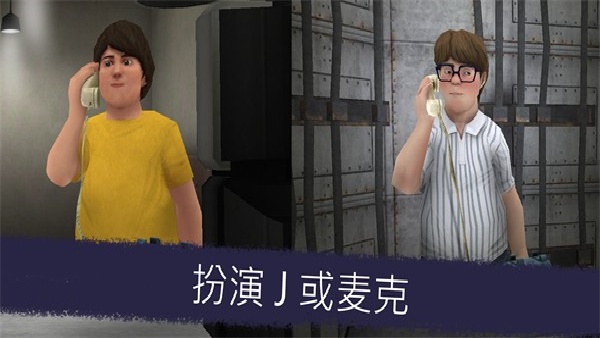 恐怖冰淇淋5正版3