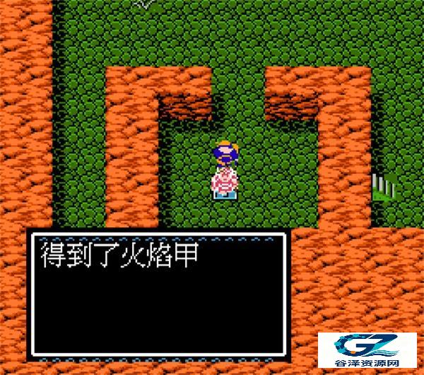 吞食天地2中文版