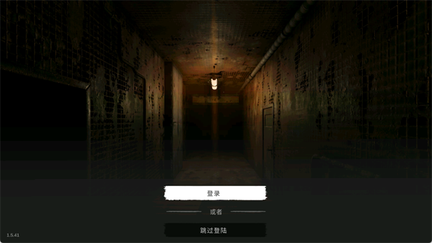 鬼魂游戏多人联机2