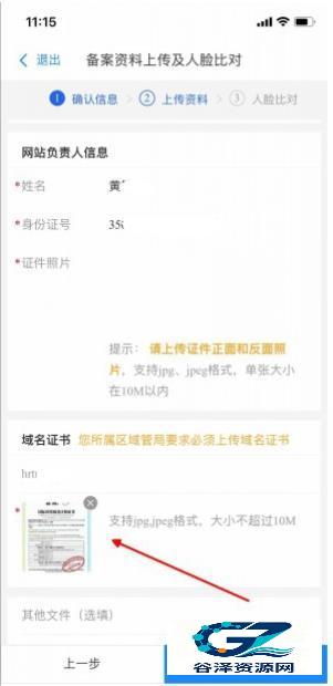百度智能云