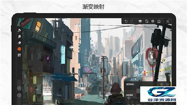 画世界Pro免费版