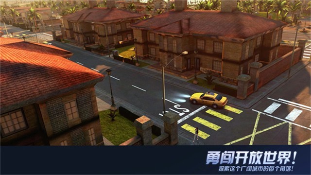 孤胆车神维加斯最新版3