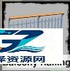 太空沙盒模拟器中文版建筑图鉴基础墙壁4