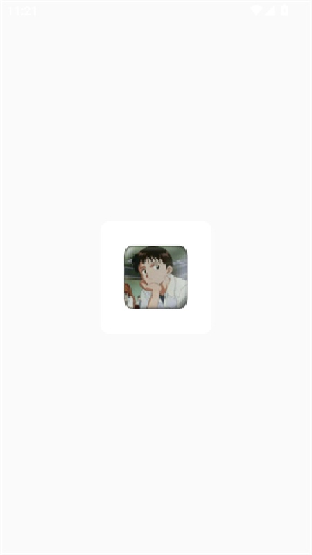 苏醒画质大师免费版4