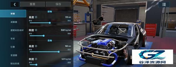 CarX漂移赛车3