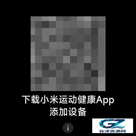 Astro Box工具箱