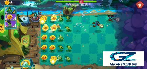 植物大战僵尸3国际版