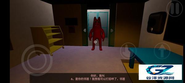 班班幼儿园0鲤鱼同款攻略3