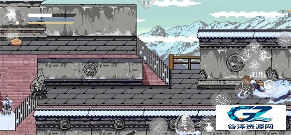 黑神话像素版0.7