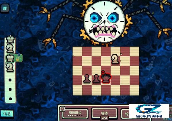 千棋百计手机版