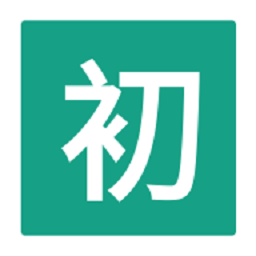 初音社最新版