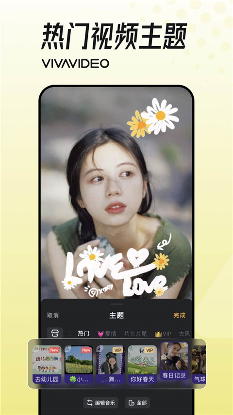 小影6