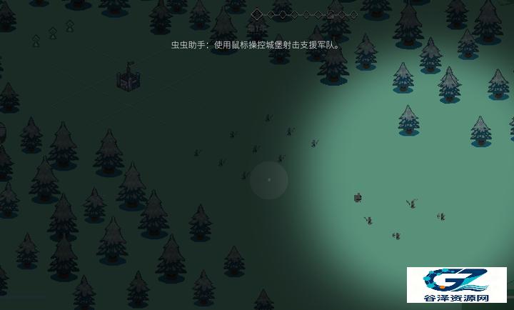 九个国王汉化版游戏玩法1