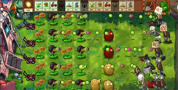 植物大战僵尸融合版最新版2