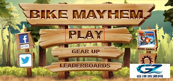 BikeMayhem