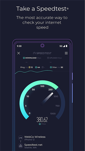 Speedtest测速5