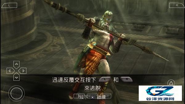 战神斯巴达幽灵